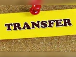 इन 8 IPS अफसरों के कंधों पर नक्सल अभियान का जिम्मा, सरकार ने ट्रांसफर कर भेजा बस्तर, देखें नाम इन 8 IPS अफसरों के कंधों पर नक्सल अभियान का जिम्मा, सरकार ने ट्रांसफर कर भेजा बस्तर, देखें नाम