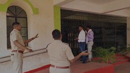 कलेक्ट्रेट ऑफिस को RDX IED से&nbsp;आज 2:30 बजे उड़ा देंगे... कलेक्टर के पास आया धमकी भरा मेल, मचा हड़कंप&nbsp;