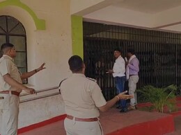 कलेक्ट्रेट ऑफिस को RDX IED से आज 2:30 बजे उड़ा देंगे... कलेक्टर के पास आया धमकी भरा मेल, मचा हड़कंप 