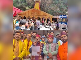 Char Dham Yatra: इस दिन खुलेंगे यमुनोत्री धाम के कपाट, चारधाम यात्रा की तैयारियां हुई शुरू Char Dham Yatra: इस दिन खुलेंगे यमुनोत्री धाम के कपाट, चारधाम यात्रा की तैयारियां हुई शुरू