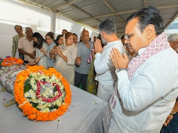 Pahalgam Terrorist Attack: "खून के एक-एक कतरे का हिसाब होगा", नीरज उधवानी की अंतिम विदाई में पहुंचे सीएम भजनलाल का बड़ा बयान Pahalgam Terrorist Attack: "खून के एक-एक कतरे का हिसाब होगा", नीरज उधवानी की अंतिम विदाई में पहुंचे सीएम भजनलाल का बड़ा बयान