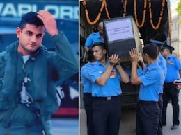 इकलौते बेटे, 10 दिन पहले हुई थी सगाई, जामनगर जगुआर प्लेन क्रैश के शहीद हुए पायलट सिद्धार्थ यादव की कहानी इकलौते बेटे, 10 दिन पहले हुई थी सगाई, जामनगर जगुआर प्लेन क्रैश के शहीद हुए पायलट सिद्धार्थ यादव की कहानी