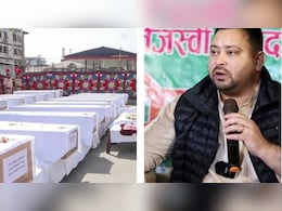 पहलगाम आतंकी हमला बहुत दर्दनाक और अकल्पनीय- तेजस्वी यादव पहलगाम आतंकी हमला बहुत दर्दनाक और अकल्पनीय- तेजस्वी यादव