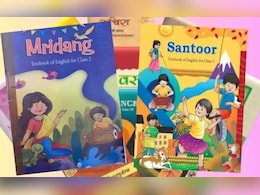 NCERT की अंग्रेजी किताबों के हिंदी टाइटल! भाषा को लेकर आखिर क्यों छिड़ गई बहस? NCERT की अंग्रेजी किताबों के हिंदी टाइटल! भाषा को लेकर आखिर क्यों छिड़ गई बहस?