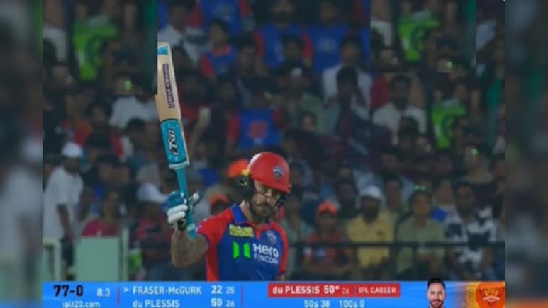 DC vs KKR: फाफ डु प्लेसिस ने IPL में रचा इतिहास, धोनी का रिकॉर्ड तोड़ मचाई खलबली