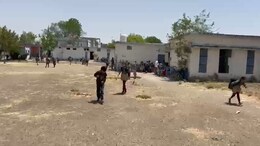 CM Rise School: कहीं गेट से ही वापस किया तो कहीं नहीं दिया एंट्रेंस फॉर्म... सीएम राइज में एडमिशन को लेकर परेशान है पैरेंट्स