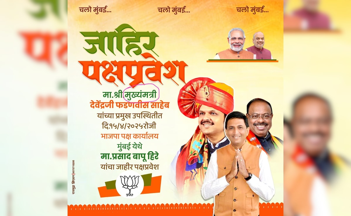 Nashik News  Nashik News