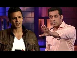 'आप विवेक ओबेरॉय को कभी माफ नहीं करेंगे?,नाम सुनते ही कुछ ऐसा था सलमान खान का रिएक्शन 'आप विवेक ओबेरॉय को कभी माफ नहीं करेंगे?,नाम सुनते ही कुछ ऐसा था सलमान खान का रिएक्शन