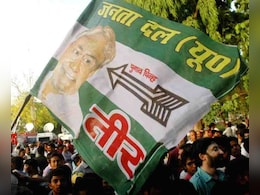 बिहार चुनाव : बिहारीगंज में बरकरार रहेगा जदयू का दबदबा या बदलेगा समीकरण?  बिहार चुनाव : बिहारीगंज में बरकरार रहेगा जदयू का दबदबा या बदलेगा समीकरण?