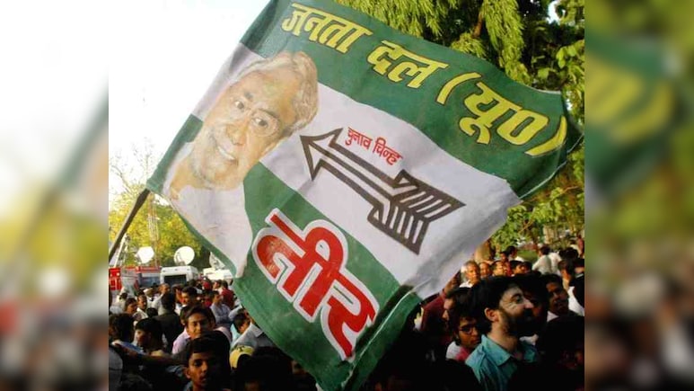 बिहार चुनाव: बरारी में जेडीयू विधायक की प्रतिज्ञा करेगी प्रभावित या दूसरे राजनीतिक समीकरण डालेंगे असर बिहार चुनाव: बरारी में जेडीयू विधायक की प्रतिज्ञा करेगी प्रभावित या दूसरे राजनीतिक समीकरण डालेंगे असर