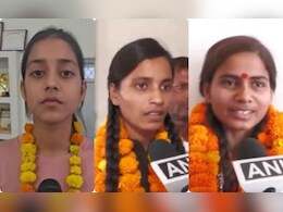 UP Board 12th Result : टॉपर छात्राओं ने बताया, क्या है उनकी भविष्य की योजना UP Board 12th Result : टॉपर छात्राओं ने बताया, क्या है उनकी भविष्य की योजना