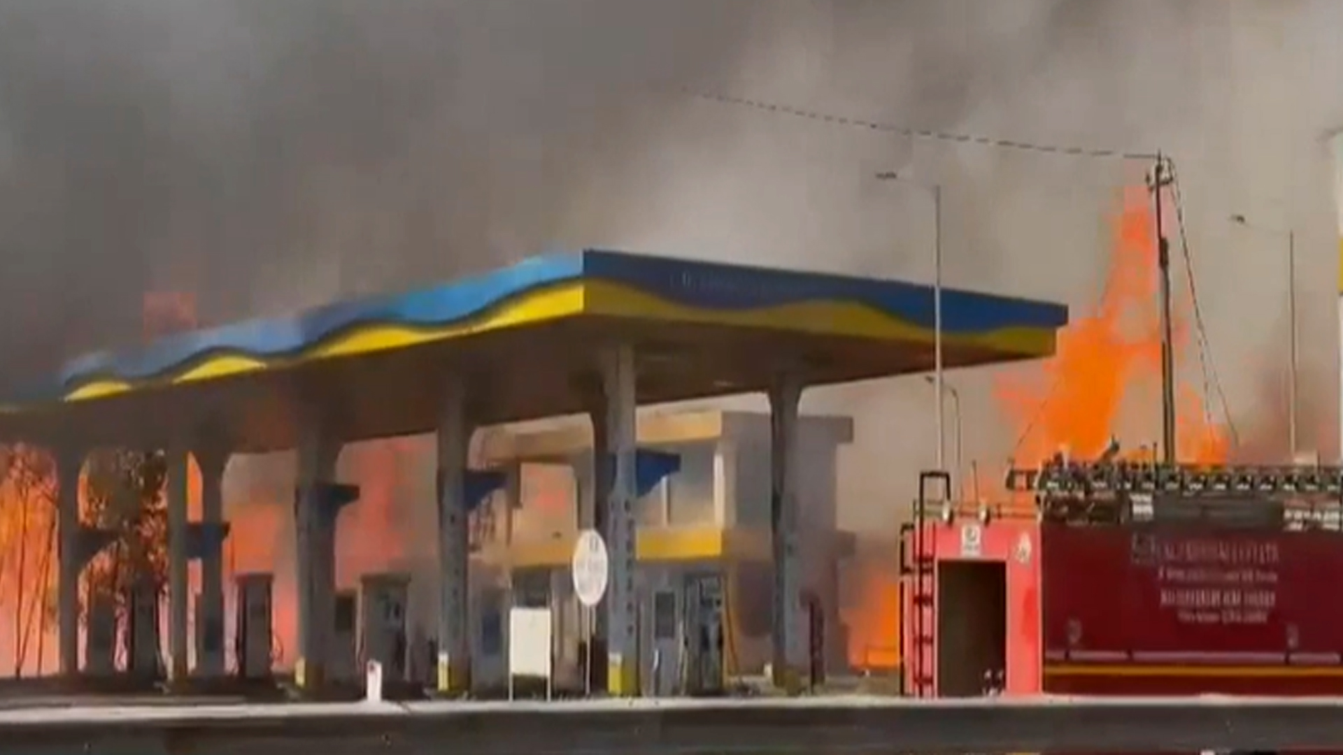 Fire Breaks Out In Gujarat's Gandhidham