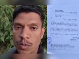 पुलिस ने पुलिस की ही नहीं सुनी...कांस्टेबल बोला- खूब बेइज्जत हुआ हूं, स्टेनो पर गंभीर आरोप लगाकर दे दिया इस्तीफा 