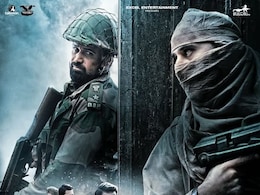 38 साल बाद श्रीनगर में होगा पहली फिल्म का रेड कार्पेट प्रीमियर, इमरान हाशमी की फिल्म रचने जा रही है इतिहास 38 साल बाद श्रीनगर में होगा पहली फिल्म का रेड कार्पेट प्रीमियर, इमरान हाशमी की फिल्म रचने जा रही है इतिहास