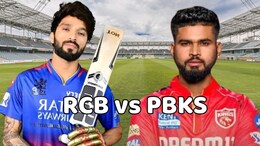 RCB vs PBKS: पंजाब किंग्स से पिछली हार का बदला लेने उतरेगी आरसीबी, मोहाली में बेंगलुरु के बल्लेबाज मचाएंगे कोहराम? जानें पिच रिपोर्ट और हेड-टू-हेड आंकड़े
