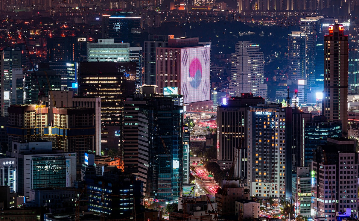 Ако планирате пътуване до Южна Корея сега е подходящият момент