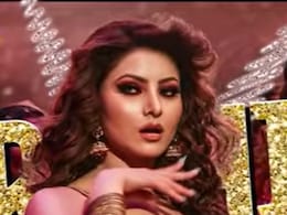 Jaat First Song Touch Kiya: जाट का पहला गाना रिलीज, टच करने पर नाराज होती दिखीं उर्वशी रौतेला Jaat First Song Touch Kiya: जाट का पहला गाना रिलीज, टच करने पर नाराज होती दिखीं उर्वशी रौतेला