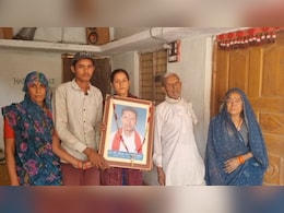 महाकुंभ की भगदड़ में गई थी मोहनलाल की जान, अब मृत्यु प्रमाण पत्र को लेकर कड़ा संघर्ष कर रहा परिवार महाकुंभ की भगदड़ में गई थी मोहनलाल की जान, अब मृत्यु प्रमाण पत्र को लेकर कड़ा संघर्ष कर रहा परिवार