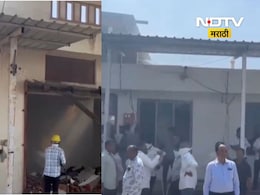 Gujrat Fire: फटाक्याच्या फॅक्टरीत स्फोट! 18 कामगारांचा होरपळून मृत्यू; गुजरातमधील दुर्दैवी घटना