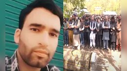 "He Tried To Stop Attack": Omar Abdullah At Pony Ride Operator's Funeral