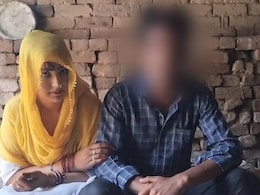 30-Year-Old Woman With 3 Children Converts, Marries Class 12 Student In UP