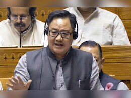 राजनाथ भी मुस्कुरा गए... रिजिजू ने जब वक्फ की दौलत पर दिया 'रेल की पटरी' वाला गजब तर्क