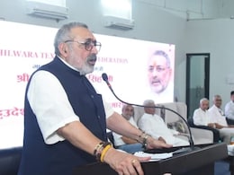 राजस्थान में गरजे केंद्रीय मंत्री गिरिराज सिंह, उठाया वक्फ बोर्ड का मुद्दा; कहा- देश में बढ़ती जनसंख्या चिंताजनक... राजस्थान में गरजे केंद्रीय मंत्री गिरिराज सिंह, उठाया वक्फ बोर्ड का मुद्दा; कहा- देश में बढ़ती जनसंख्या चिंताजनक...