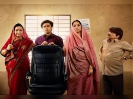 'पंचायत सीजन 4' की रिलीज डेट का हुआ एलान, इस दिन ओटीटी पर देख पाएंगे