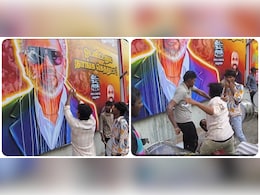 जाट नहीं 10 अप्रैल को रिलीज हुई इस फिल्म को फर्स्ट डे फर्स्ट शो पर बताया ब्लॉकबस्टर, दूध से नहलाया पोस्टर, सिनेमाघरों में लगी भीड़ जाट नहीं 10 अप्रैल को रिलीज हुई इस फिल्म को फर्स्ट डे फर्स्ट शो पर बताया ब्लॉकबस्टर, दूध से नहलाया पोस्टर, सिनेमाघरों में लगी भीड़