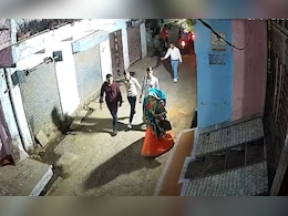 तीन साल की बच्ची का अपहरण, चंद घंटों में ऐसे पकड़ा गया किडनैपर तीन साल की बच्ची का अपहरण, चंद घंटों में ऐसे पकड़ा गया किडनैपर