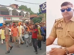 Watch: Grand Farewell For UP Cop After Transfer, Locals Beat Drums Watch: Grand Farewell For UP Cop After Transfer, Locals Beat Drums
