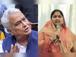 Rajasthan: भाजपा नेता की शर्ट फाड़ने का मामला, किरोड़ी लाल मीणा बोले- इंदिरा मीणा ने कानून हाथ में लिया, यह अनुचित Rajasthan: भाजपा नेता की शर्ट फाड़ने का मामला, किरोड़ी लाल मीणा बोले- इंदिरा मीणा ने कानून हाथ में लिया, यह अनुचित