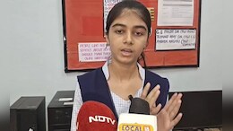 बालाघाट की बिटिया ने किया कमाल, श्रीहरिकोटा में करेंगी ये काम