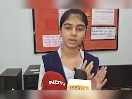 बालाघाट की बिटिया ने किया कमाल, श्रीहरिकोटा में करेंगी ये काम बालाघाट की बिटिया ने किया कमाल, श्रीहरिकोटा में करेंगी ये काम