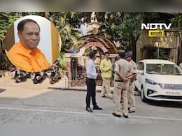 Ambarnath News : अंबरनाथमध्ये प्रसिद्ध बिल्डरच्या ऑफिसवर गोळीबार; भाजप आमदारावर गंभीर आरोप Ambarnath News : अंबरनाथमध्ये प्रसिद्ध बिल्डरच्या ऑफिसवर गोळीबार; भाजप आमदारावर गंभीर आरोप