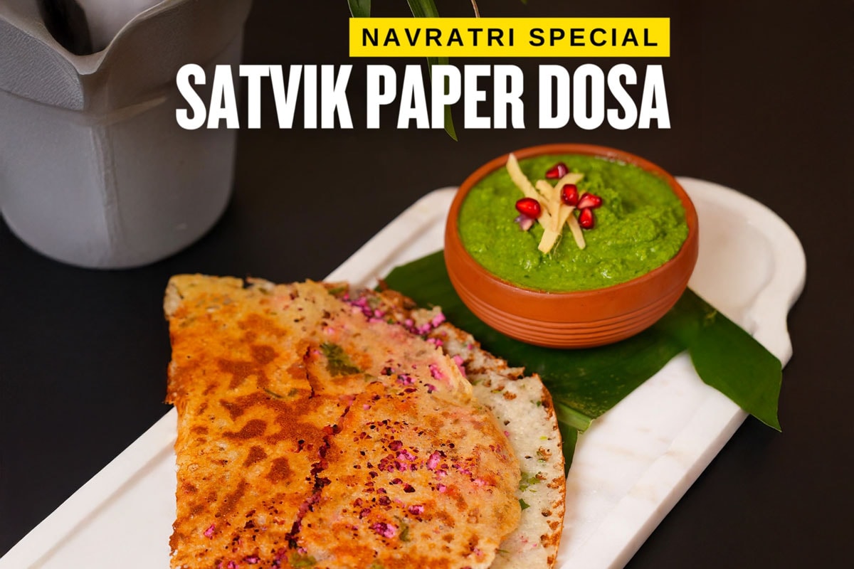 Navratri Special: Chef Shruti Mahuti's Satvik Paper Dosa Recipe