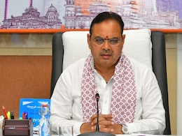 सीएम भजनलाल शर्मा करेंगे 1 हजार करोड़ रुपये के MOU की समीक्षा, धरातल पर उतारने के लिए होगा नीतिगत बदलाव सीएम भजनलाल शर्मा करेंगे 1 हजार करोड़ रुपये के MOU की समीक्षा, धरातल पर उतारने के लिए होगा नीतिगत बदलाव