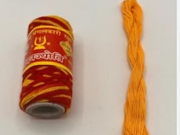 कर्नाटक में नया बवाल, CET परीक्षा में छात्रों से जबरन जनेऊ और कलावा उतरवाए, जानिए मंत्री क्या बोले