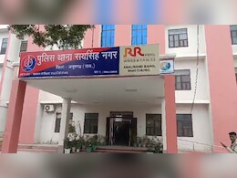 श्रीगंगानगर: व्यापार मंडल अध्यक्ष को जान से मारने की धमकी, 50 लाख की फिरौती की मांग