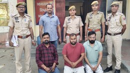Rajasthan: 4 करोड़ की जमीन फर्जी दस्तावेजों से बेचने वाला गैंग पुलिस ने पकड़ा, JDA के नाम के पट्टे बनाकर बेचे थे प्लॉट&nbsp;