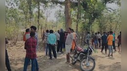गैंगरेप के बाद मर्डर! जंगल में संदिग्ध हालत में 8वीं कक्षा की छात्रा का मिला शव, घसीटने के भी निशान