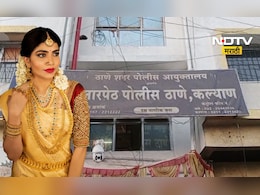 Kalyan News: घरच्यांना अंधारात ठेवून सोन्याचा हार आणला, रिल बनवण्यासाठी गळ्यात घातला, पण पुढे मात्र...