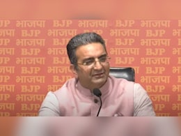 पीएम मोदी की गायब वाली फोटो पर बढ़ा सियासी संग्राम, बीजेपी बोली - सबकुछ राहुल के इशारों पर पीएम मोदी की गायब वाली फोटो पर बढ़ा सियासी संग्राम, बीजेपी बोली - सबकुछ राहुल के इशारों पर