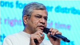 Rajasthan: अब पोकरण में आधा घंटा नहीं रुकेगी ट्रेन, 45 मिनट पहले पूरा होगा सफर, रेल मंत्री ने कर दिया बड़ा ऐलान
