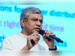 केंद्रीय कैबिनेट ने नई खेल नीति को दी मंजूरी, 2047 तक भारत को टॉप-5 खेल नेशन में शामिल करने का लक्ष्य केंद्रीय कैबिनेट ने नई खेल नीति को दी मंजूरी, 2047 तक भारत को टॉप-5 खेल नेशन में शामिल करने का लक्ष्य