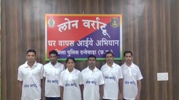 Anti Naxal Operation: सबसे बड़े ऑपरेशन से थर्राए नक्सली,  देवा समेत 6 खूंखारों ने डाले हथियार, तीन पर घोषित था इतने लाख का इनाम