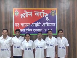 Anti Naxal Operation: सबसे बड़े ऑपरेशन से थर्राए नक्सली,  देवा समेत 6 खूंखारों ने डाले हथियार, तीन पर घोषित था इतने लाख का इनाम