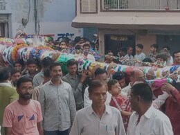 Rajasthan: 150 वर्षों से  हो रही है हाड़ौती में 'धनुष लीला' की अनूठी  प्रस्तुति, करीब 30 फीट के विशाल  धनुष को जाता है तोड़ा Rajasthan: 150 वर्षों से  हो रही है हाड़ौती में 'धनुष लीला' की अनूठी  प्रस्तुति, करीब 30 फीट के विशाल  धनुष को जाता है तोड़ा