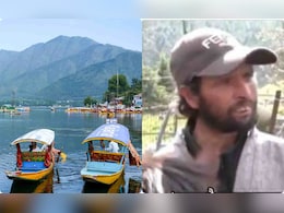 खाने को भी नहीं मिलेगा.. पहलगाम में पर्यटकों की मौत से टूटा उम्मीदों का सहारा, छलका स्थानीयों का दर्द खाने को भी नहीं मिलेगा.. पहलगाम में पर्यटकों की मौत से टूटा उम्मीदों का सहारा, छलका स्थानीयों का दर्द