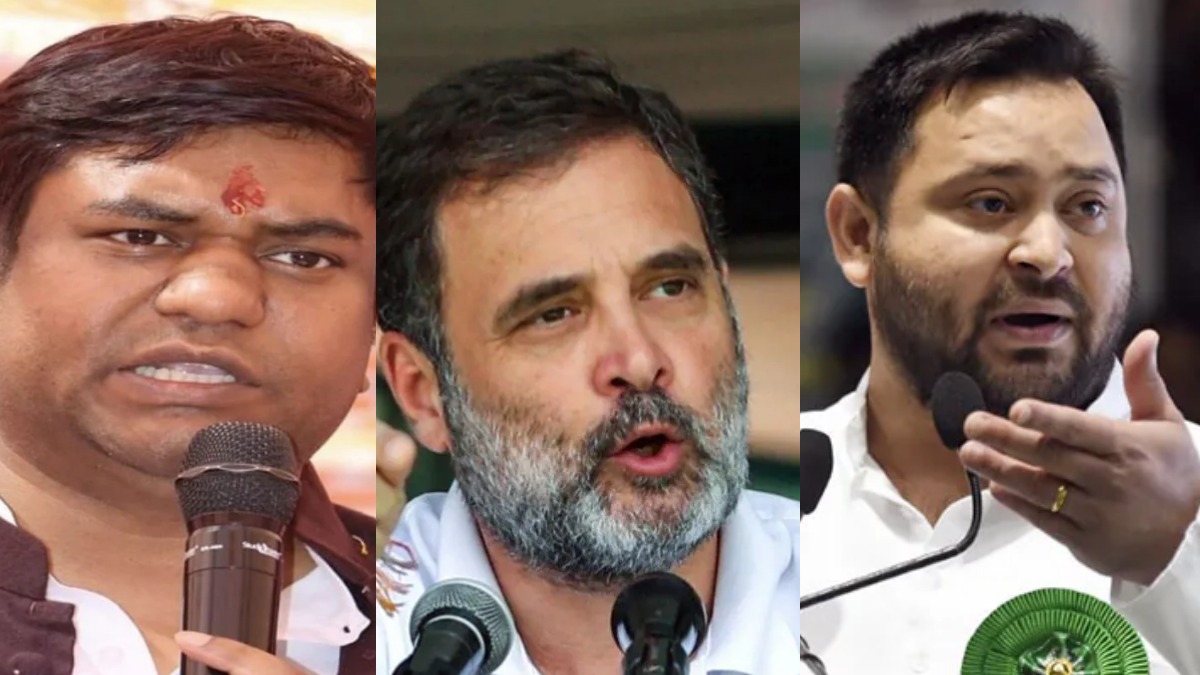 RJD हाफ, 'सन ऑफ मल्लाह' साफ, कांग्रेस भी 19 से 6 सीटों पर सिमटी;  बिहार की जनता ने ये क्या किया?